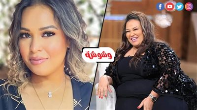 عملية تكميم أم خدعة بصرية؟.. لغز فقدان وزن ويزو يثير الجدل‎