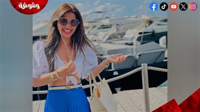 منة فضالي تخطف الأنظار بإطلالة جريئة على البحر