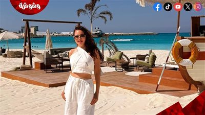 إطلالة جريئة وأنيقة.. أسما إبراهيم تستمتع بالصيف وتخطف الأنظار على الشاطئ