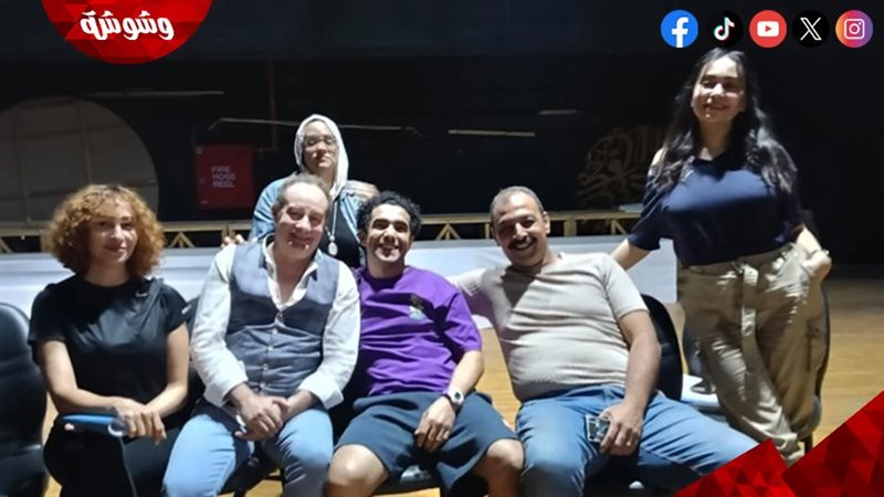 وشوشة