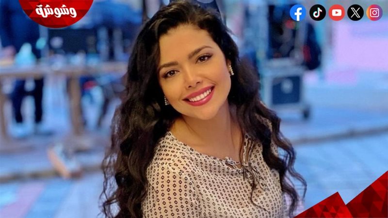 مارتينا عادل 