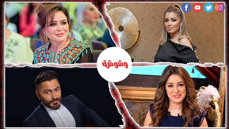 وشوشة