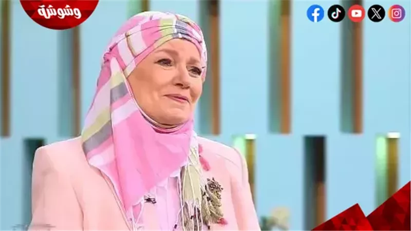 مشيرة إسماعيل