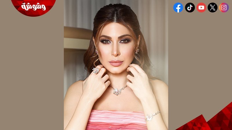 يارا