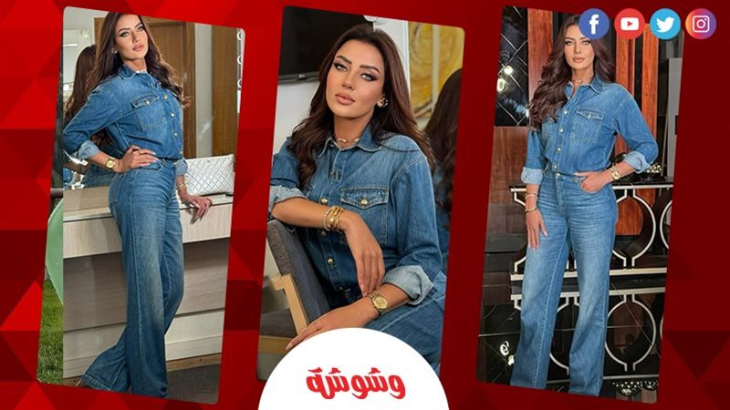 وشوشة