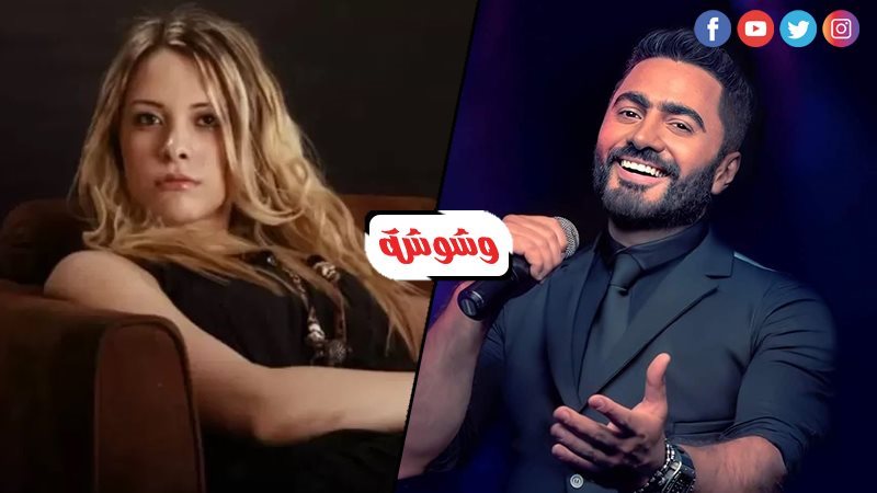 أنوسة كوتة و تامر