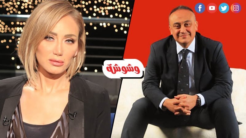ريهام سعيد  و علاء