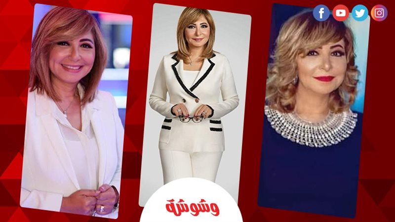 لميس الحديدي