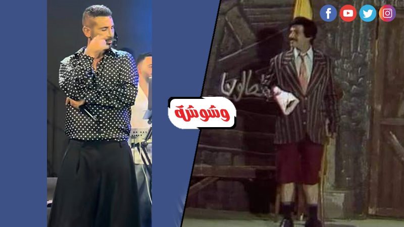 أحمد سعد و سمير غانم