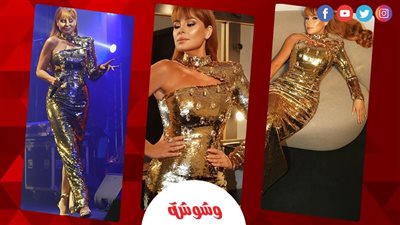  كارول سماحة تتألق بفستان ذهبي أنيق في حفل بيروت