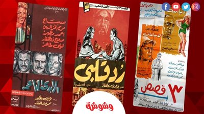 في ذكرى ثورة 23 يوليو.. السينما المصرية تعيد إحياء المحطات الفاصلة في التاريخ‎   