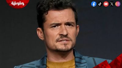 حقيقة ارتباط أورلاندو بلوم بعد أسابيع قليلة من انفصاله عن كيتي بيري