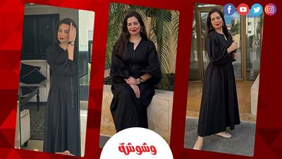 إطلالة راقية بالأسود لهبة مجدي تشعل السوشيال ميديا