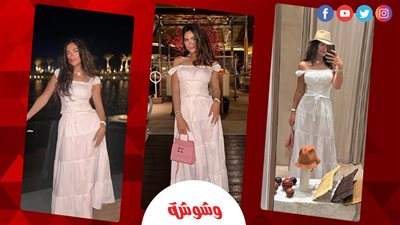 هاجر أحمد تستقبل الصيف بإطلالة أنثوية ناعمة