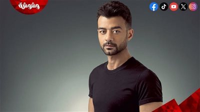 السبت المقبل.. هيثم شاكر يحيي حفلا غنائيا في العبور