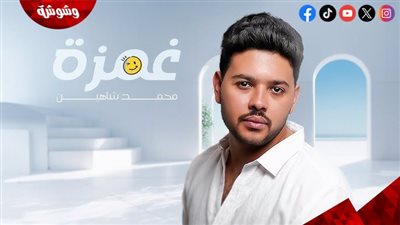 بعد 