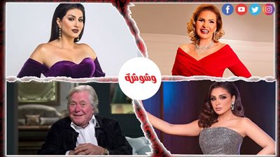 أخبار الفن× 24 ساعة‎‎‎