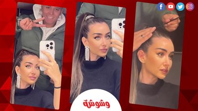 هنا الزاهد تتألق بإطلالة 