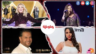 أخبار الفن× 24 ساعة‎