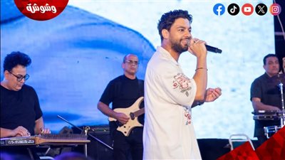 أحمد جمال يحتفل بذكرى ثورة 23 يوليو بالإسكندرية ‎