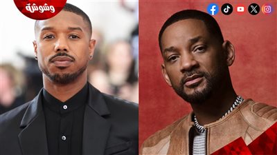 تفاصيل الفيلم الجديد لـ ويل سميث 
