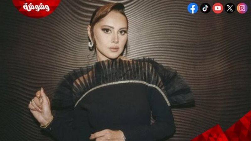 ياسمين رئيس