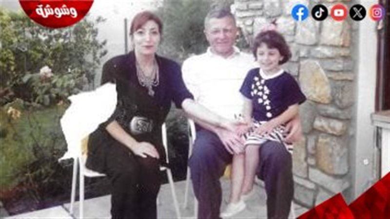 وشوشة