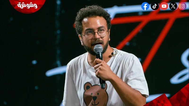 أحمد عصام السيد