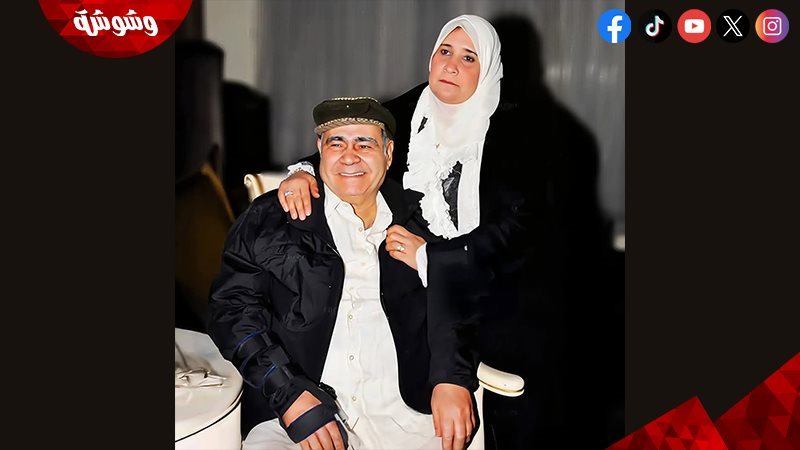 سيد زيان و ابنتة