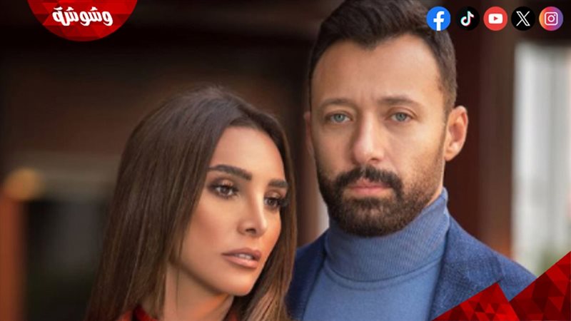  أحمد فهمي و أميرة