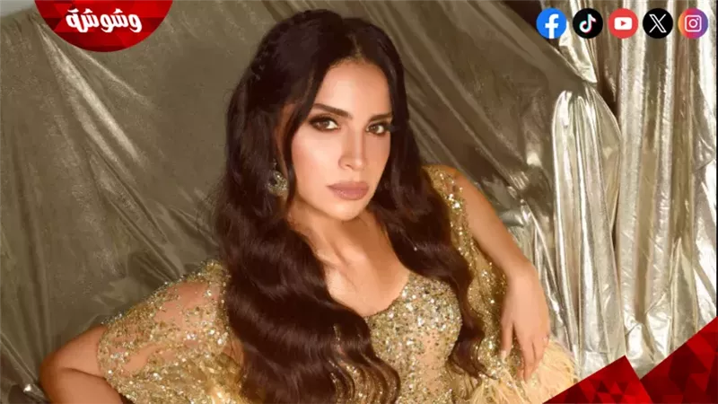 آمال ماهر 