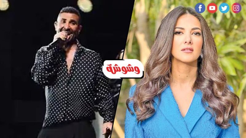  أحمد سعد ودنيا سميرغانم