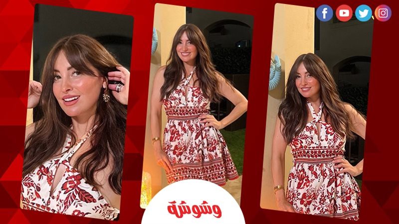 نرمين الفقي 