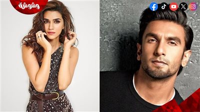 انضمام نجمة شهيرة لـ رانفير سينج في فيلمه الجديد وهذه تفاصيله