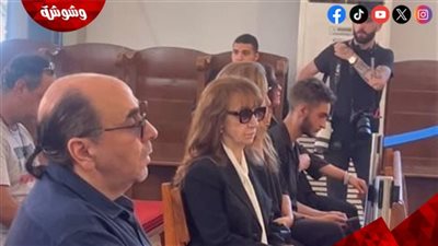هدى حداد في وداع نجل شقيقتها زياد الرحباني بكنيسة رقاد السيدة‎ 