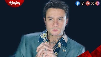 أول ظهور لـ أحمد الفيشاوي بشخصية سفاح التجمع ‎ 