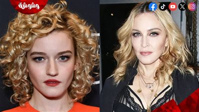 حقيقة إلغاء فيلم وثائقي عن قصة حياة مادونا
