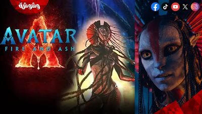 هجوم شرس على فيلم 