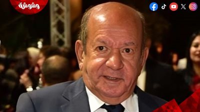لطفي لبيب: لا أخشى الموت.. ويا أهلا بيه في أي لحظة‎