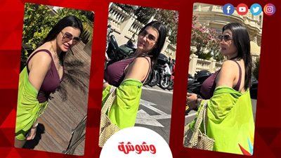  دينا فؤاد بإطلالة صيفية في أحدث ظهور لها 