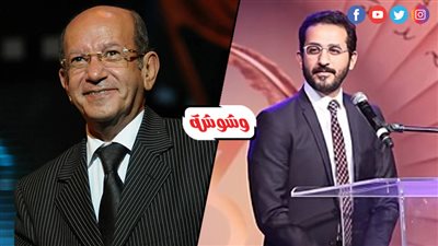 أحمد حلمي ينعي لطفي لبيب: الله يرحمك يا أستاذ ويصبرنا على فراقك‎