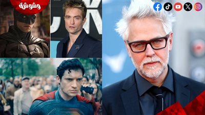 المخرج جيمس جان يُفجر مفاجأة غير متوقعة بعد نجاح فيلمه Superman
