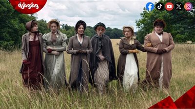 شاهد الصور الأولية للمسلسل العالمي الجديد Pride and Prejudice