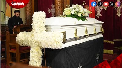 بالصور.. نجوم الفن يودعون لطفي لبيب في جنازة مهيبة من كنيسة مار مرقس‎ 