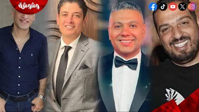 الذكرى الأولى لرحيل المنتجين الأربعة.. رموز الإخلاص في كواليس الفن‎ 