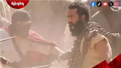 كل ما تريد معرفته عن فيلم 