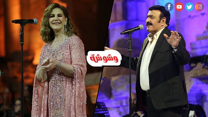 ميادة الحناوي ونور