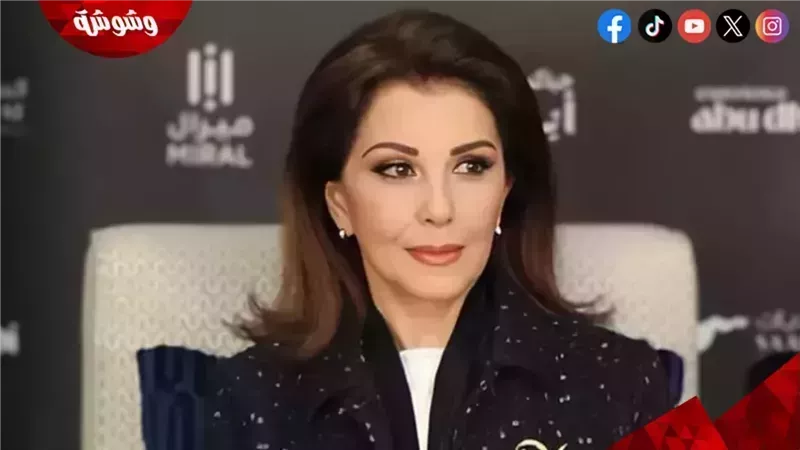 ماجدة الرومي