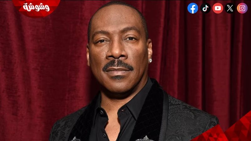 إيدي ميرفي بطل الفيلم
