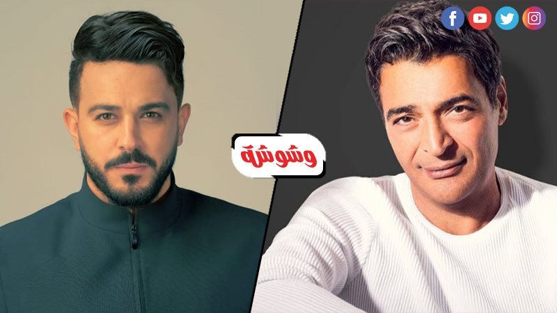 هيثم نبيل وحميد الشاعري